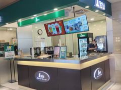 门面-1点点(王府星mall店)