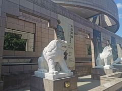 -上海博物馆(人民广场馆)