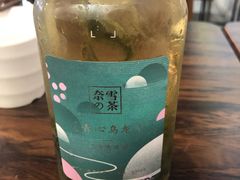 -奈雪的茶(印象城店)
