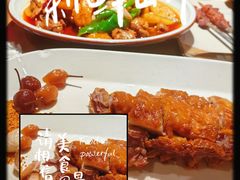 -谷丽麦馕新疆菜·清真(步步高梅溪新天地店)