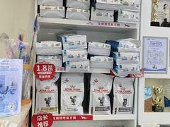 -芭比堂动物医院·心脏科·老年急重症·夜诊·吉雅分院