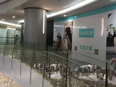 -皇庭广场(福华三路店)