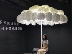 -深圳失恋博物馆再见前任(汇商名苑店)