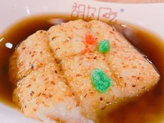 玫瑰凉糕-胡九小吃(文化巷店)