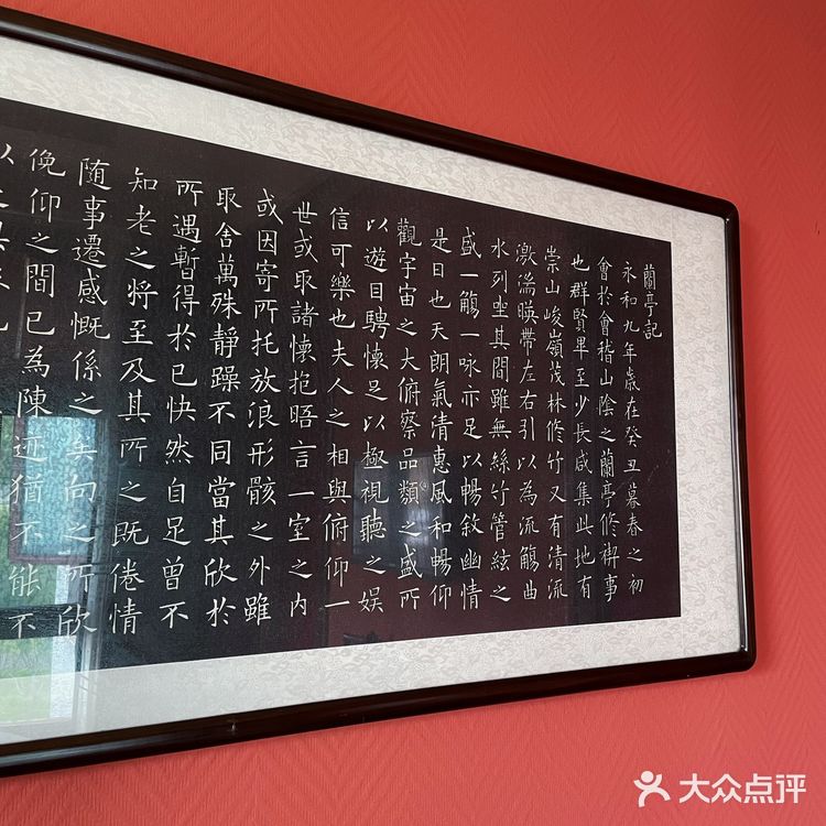 藏在橘子洲的宝藏湘菜馆