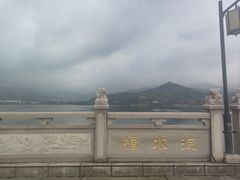 -余姚四明湖开元名都度假酒店·夏威夷西餐厅