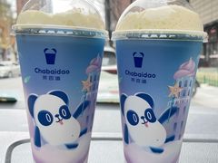 -茶百道(荣科路店)