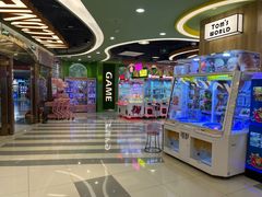 -汤姆熊欢乐世界·史莱姆怪兽(正大店)