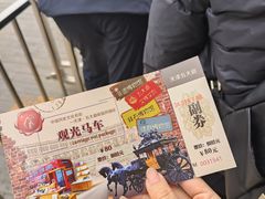 -天津五大道文化旅游区