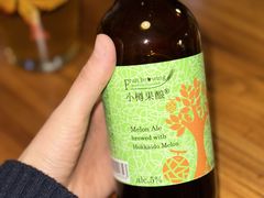 -阿拉道世界精酿啤酒坊(逸翠·尚府店)