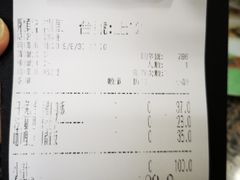 -新鸿发咖啡美食