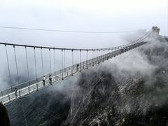-明堂山风景区