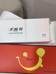 -上海首尔丽格医疗美容医院