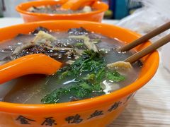 -金原鸭血粉丝汤总店(锁金村店)