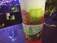-奈雪的茶(亨特国际广场店)