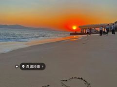 -白城沙滩
