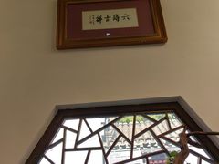 -福慧慈缘素食餐厅(王府井店)