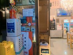 -小隐(淮海路店)
