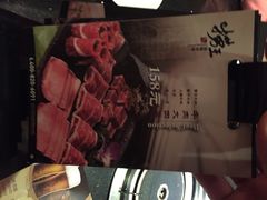 捞王锅物料理(崑山店)-捞王猪肚鸡火锅(昆山店)