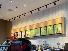 -太平洋咖啡(长沙中建广场店)