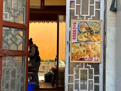 -喜洲杨记破酥粑粑