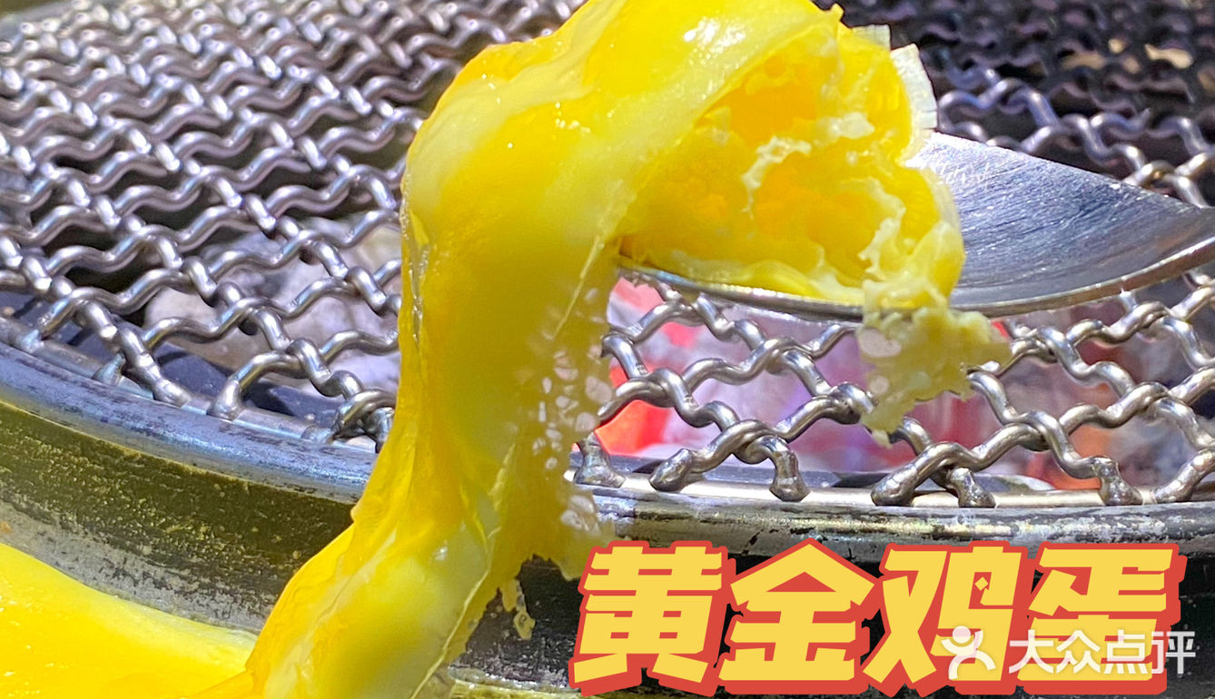 满桌和牛的韩式烤肉店