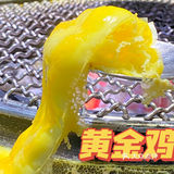 满桌和牛的韩式烤肉店