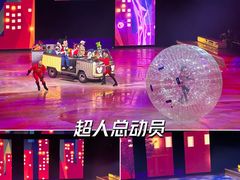 -华熙生物·润百颜ECM中心