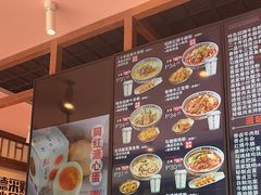 -鑫花溪牛肉米粉(景德路店)
