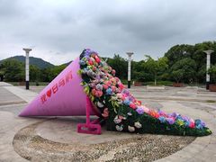 -白马涧龙池景区