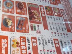 -黄记煌三汁焖锅(新佳丽江汉路店)