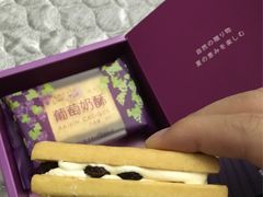 -好利来(熙地港店)