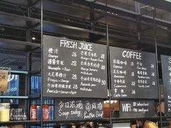 -麦田工坊(月湖店)