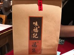 -味福记·本地特色菜(八一万达广场店)