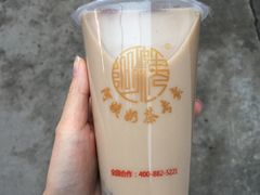 -阿姨奶茶(白沙路店)