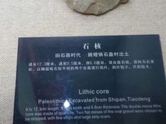 -大渡口博物馆