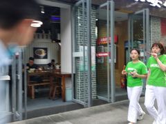 门面-秦云老太婆摊摊面(蜀汉路店)