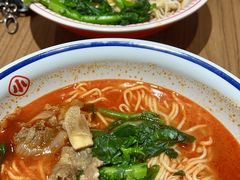 -遇见小面(凯德广场店)