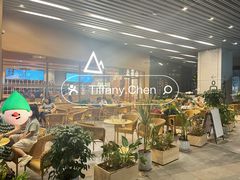 -去茶山(重庆万象城店)