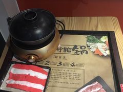 -吉野家(吉野家冰山慧谷店)