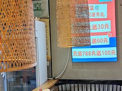 -怪噜范·老贵阳街头名小吃(鸿通城店)