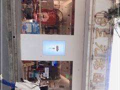 -三元梅园(团结湖店)