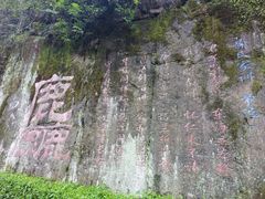 -初溪土楼群