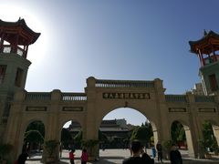 -西宁市东关清真大寺