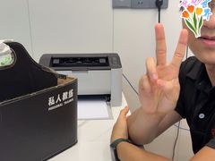 -一年四季24小时智能健身(广百店)