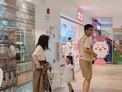 -江燕路万科里