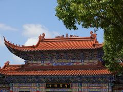 -皇罗禅寺