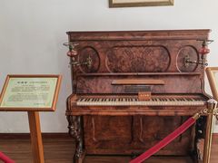 -鼓浪屿钢琴博物馆