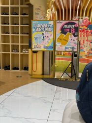 -奈尔宝·国风主题儿童乐园·亲子餐厅(豫园商城店)