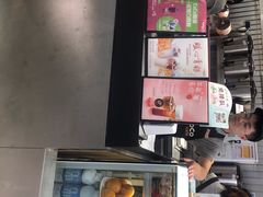 -CoCo都可(湖滨银泰店B区店)